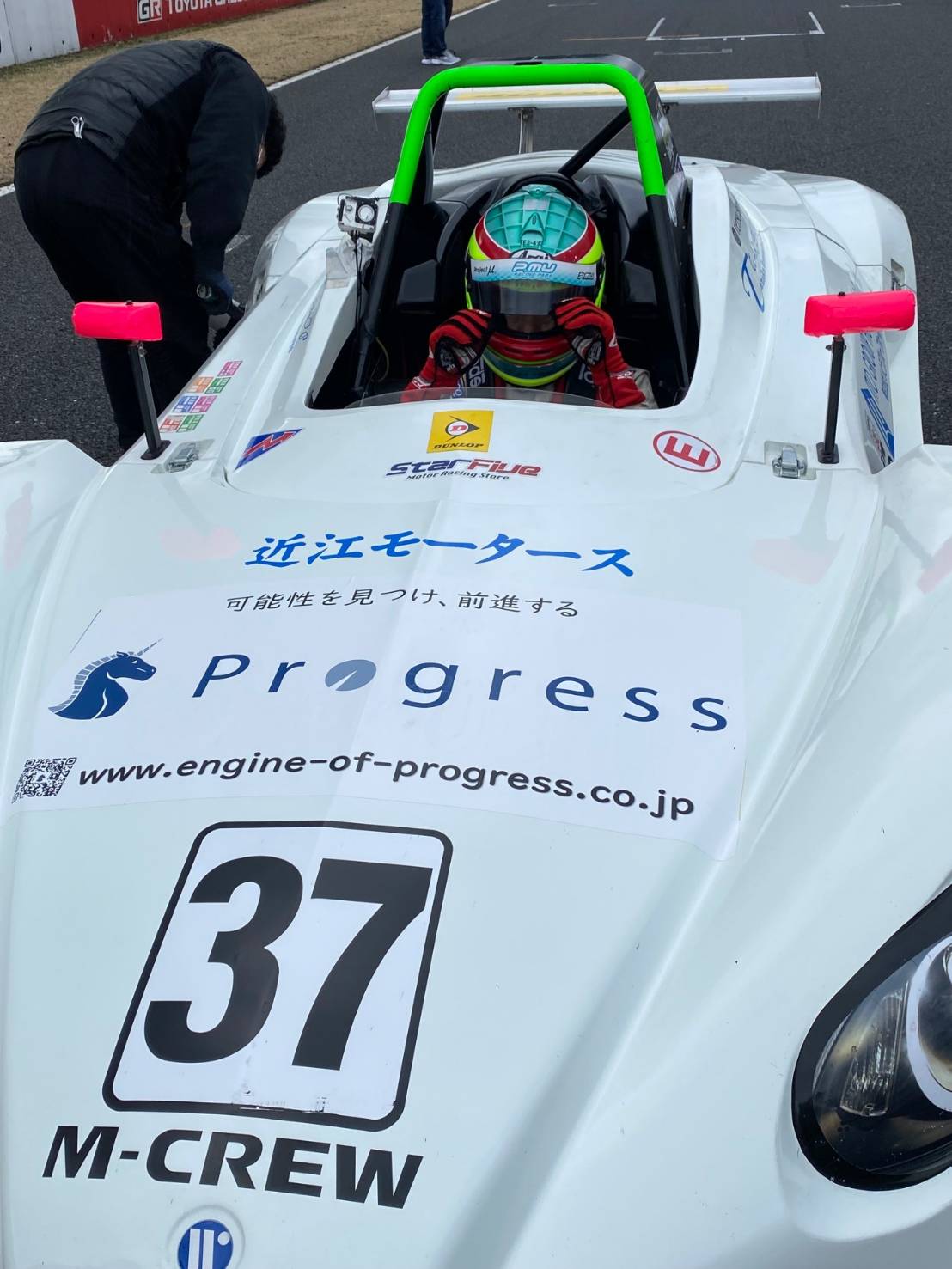 【スポンサー】テツ清水選手のレース活動をバックアップ