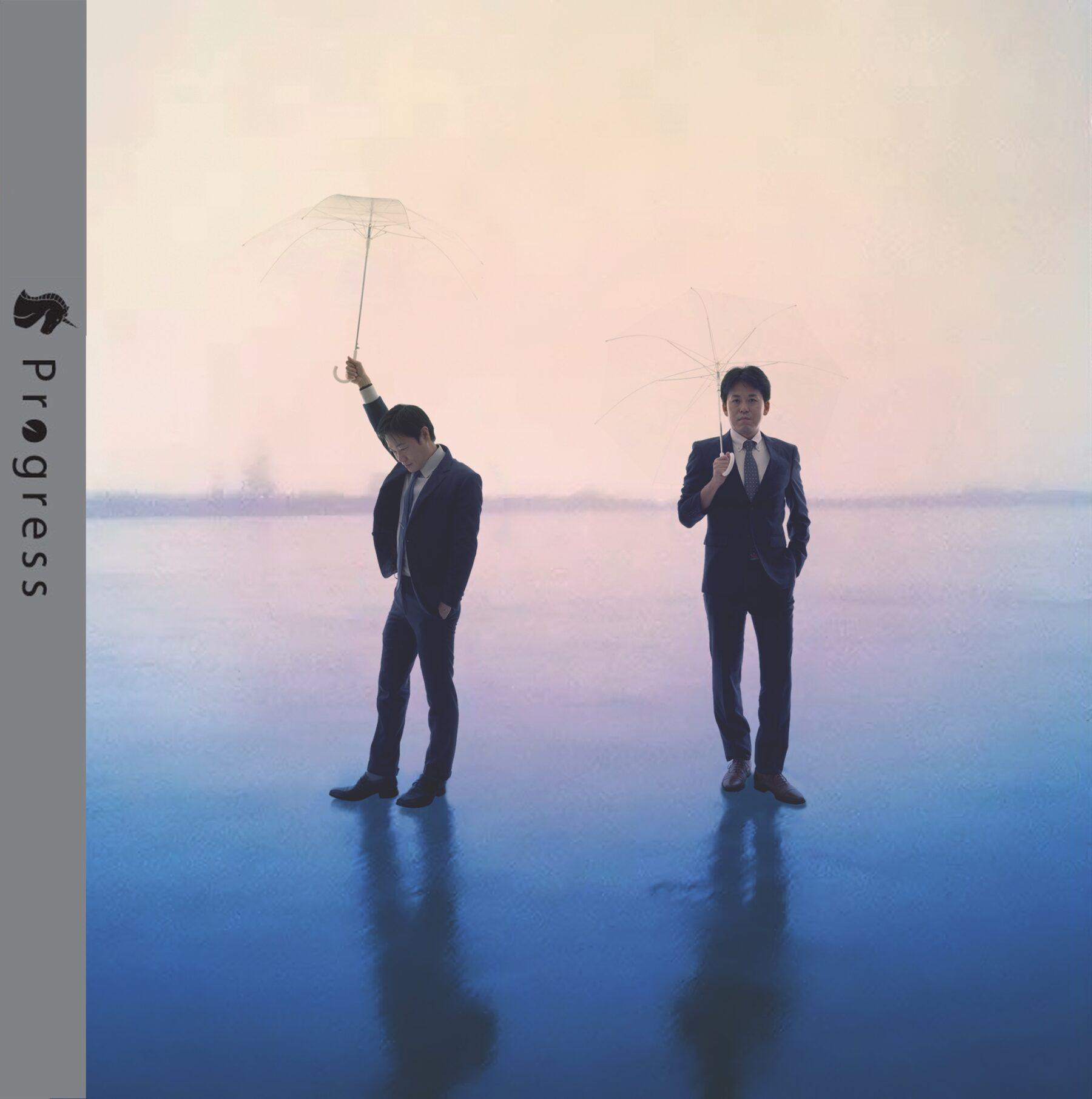 【設立】株式会社Progress誕生