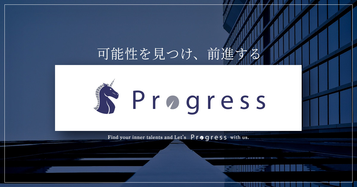 ゴールデンウィーク休業につきまして